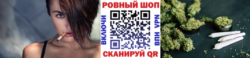 Как найти наркотики Верхняя Тура Канабис  kraken маркетплейс  Alpha PVP  ГЕРОИН  ГАШ  Cocaine 