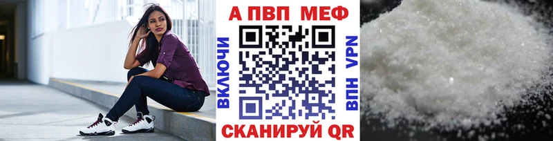 A PVP СК КРИС  дарнет шоп  Верхняя Тура 