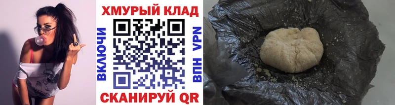 ГЕРОИН Афган  Верхняя Тура 