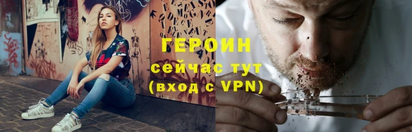 скорость mdpv Белоозёрский