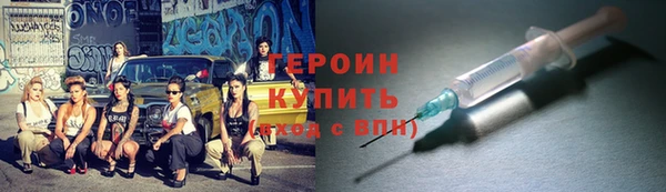 марихуана Богданович