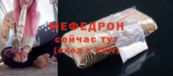 марихуана Богданович