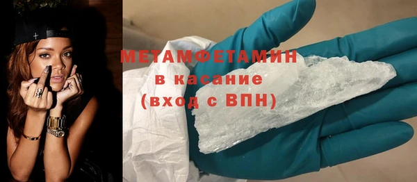 скорость mdpv Белоозёрский
