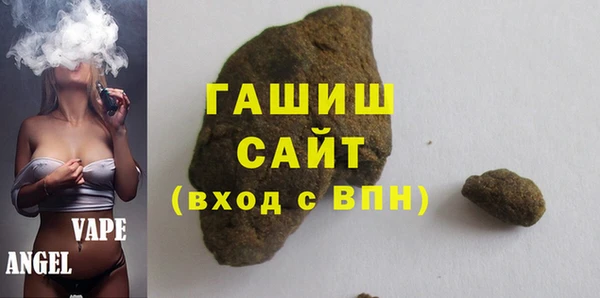 марихуана Богданович