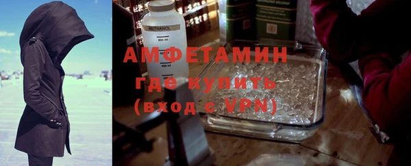 прущая мука Богородицк