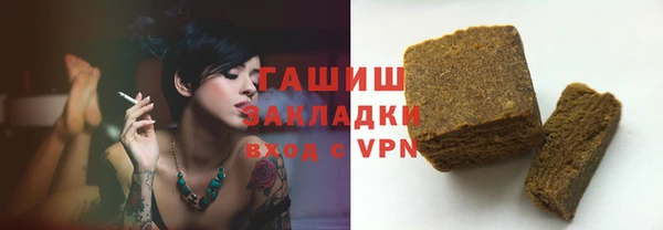 прущая мука Богородицк