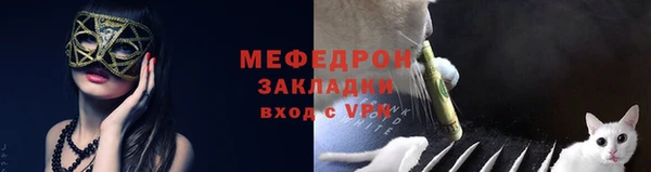 a pvp Сафоново