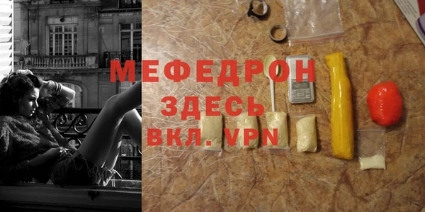 марихуана Богданович