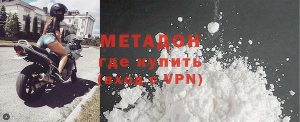 марихуана Богданович