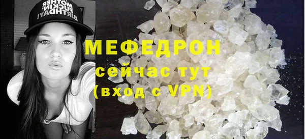 ГАЛЛЮЦИНОГЕННЫЕ ГРИБЫ Сатка