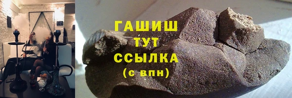 марихуана Богданович