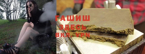 ГАЛЛЮЦИНОГЕННЫЕ ГРИБЫ Сатка