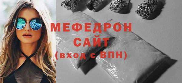 марихуана Богданович