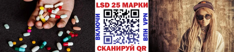 Лсд 25 экстази ecstasy  как найти закладки  Верхняя Тура 