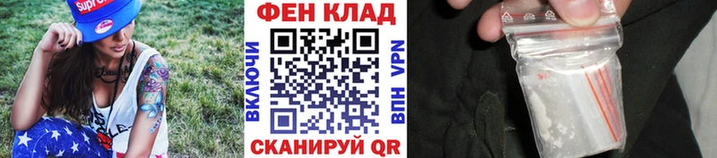 Метамфетамин винт  Верхняя Тура 