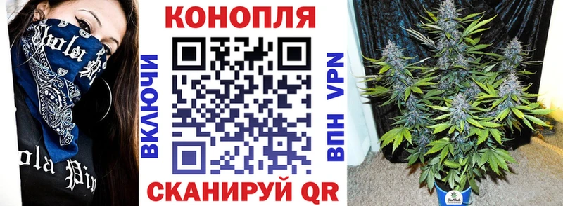 МАРИХУАНА индика  где продают   Верхняя Тура 